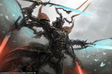 Final Fantasy XIV: Heavensward yama detayları