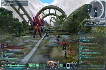 Phantasy Star Online 2 bu kez PS4 için geliyor!