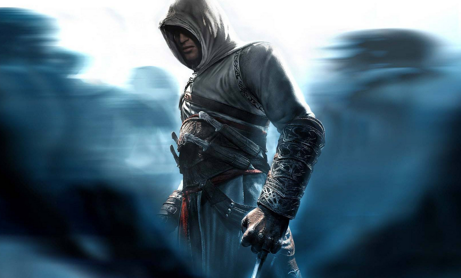 Altair