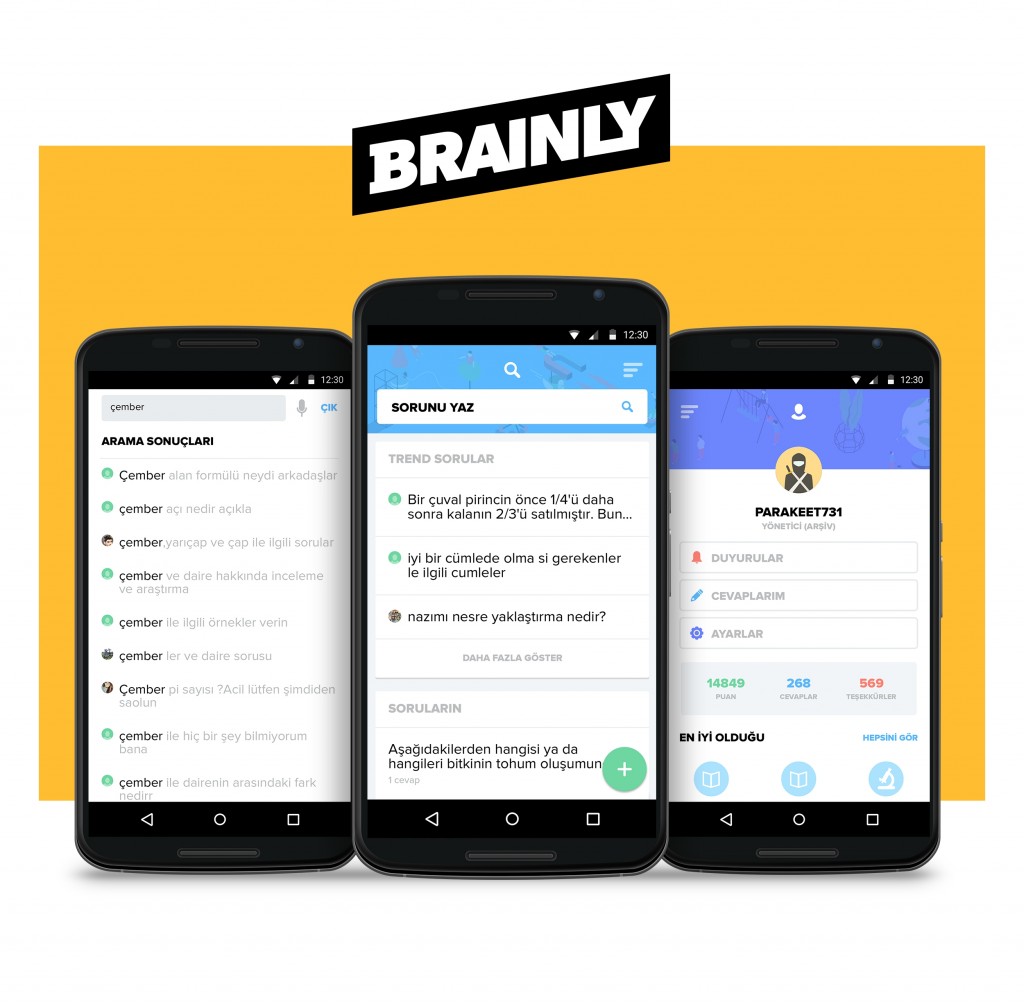 Brainly_press_S