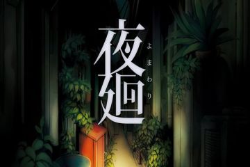 PS Vita’ya yeni oyun, Yomawari!