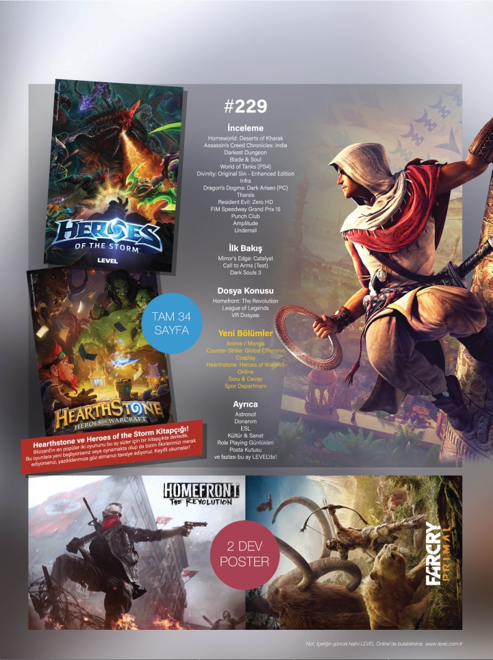 homefrontlevel720back