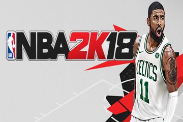 NBA 2K Ligi yeni sezonundaki müsabaka yapısını açıkladı.