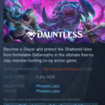 DauntlessSteam