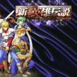 Legend Of Heroes Demon Slayer